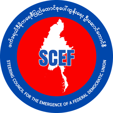 SCEF logo