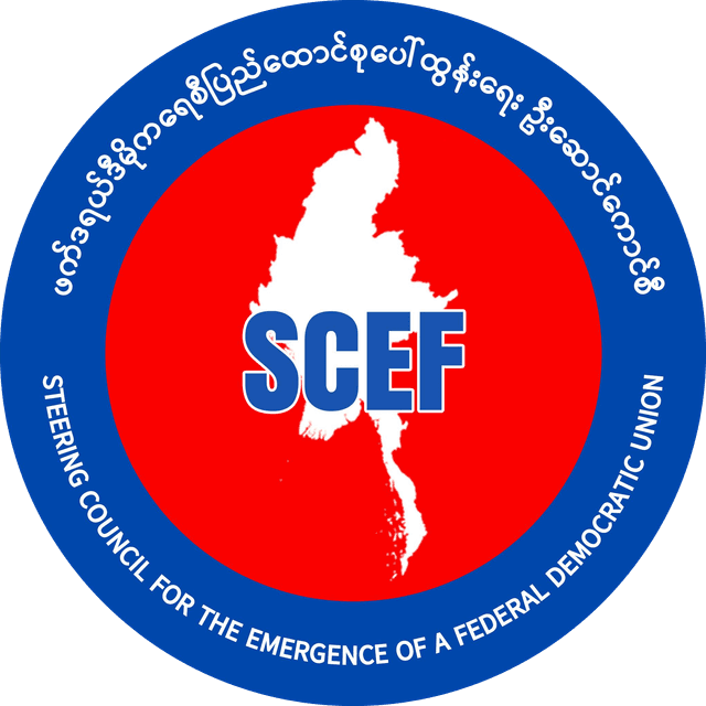 SCEF logo